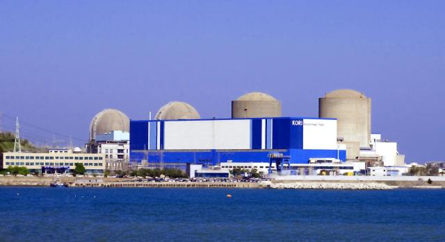 국내 최초 상업용 원자력 발전소인 부산 고리 원자력 발전소 전경사진한국수력원자력