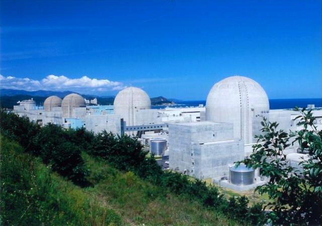The Hanul Nuclear Power Site in the eastern town of Uljin Courtesy of 