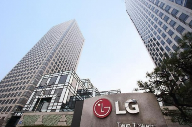 LG電子、1.1兆ウォン規模のドル公募外貨債発行確定