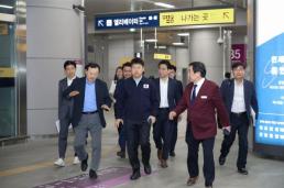 한국공항공사, 국내 항공여행 협력여행사 모집...21일까지 접수