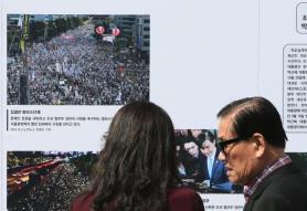 VIDEO: Photojournalism exhibition being held at Gwanghwamun