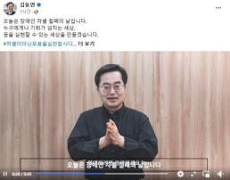 이동관·검사 탄핵안 재발의 무효 국민의힘 헌법소원…헌재 각하
