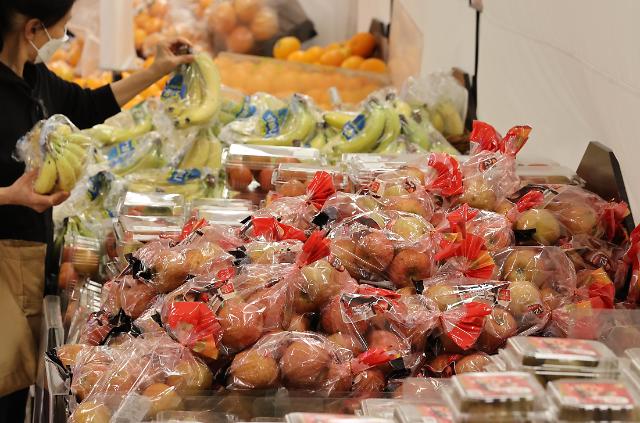 韩国遭罕见食品通胀 涨幅超经合组织平均水平