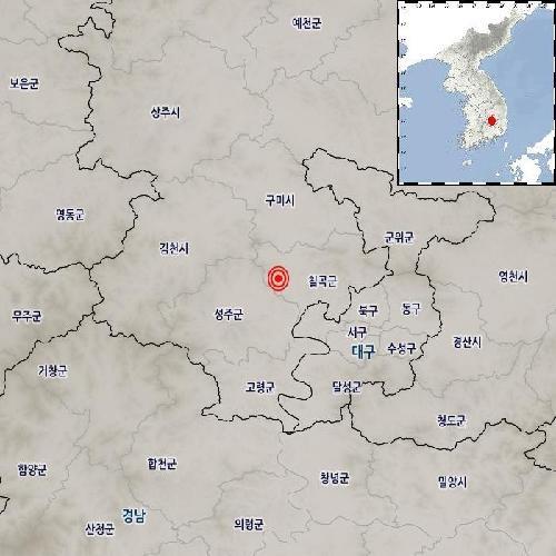 경상북도 칠곡군에 규모 26의 지진이 발생했다 사진연합뉴스
