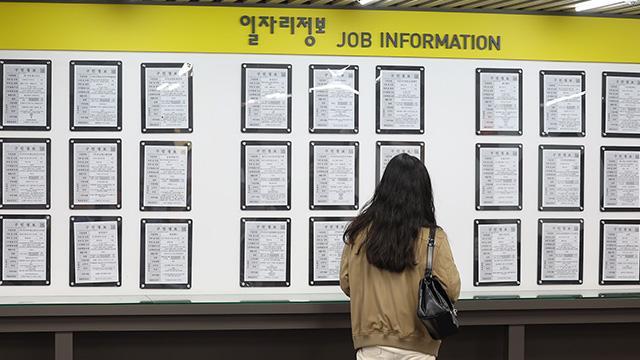 韓国の中小企業就業者のうち「若年層は3人に1人にも満たない」···大企業は半数近くが30代以下