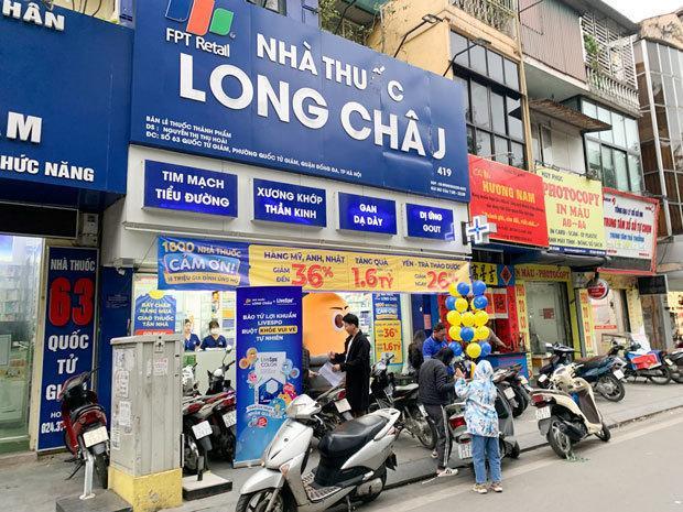 롱차우 약국은 올해 400개 신규 매장이 오픈될 예정이다 2023년 12월 하노이