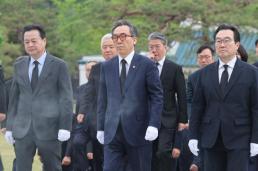尹정부 두 번째 재외공관장 회의…지정학적 위기 속 해법 모색