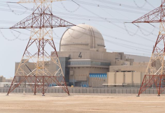 한국이 처음으로 수출한 아랍에미리트 바라카 원전 모습사진한전