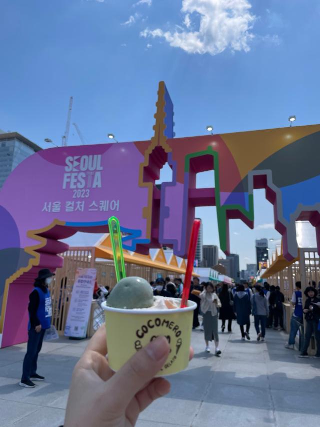 서울페스타 2023 축제 현장 모습사진아주경제