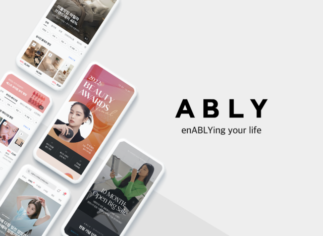 阿里巴巴拟向韩国时装平台ABLY投资千亿韩元 或入局时尚产业