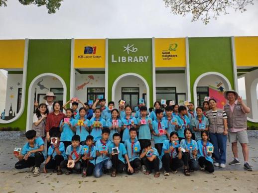 Ngân hàng KB Kookmin xây thư viện công cộng KB Library cho người dân và trẻ em tỉnh Tuyên Quang