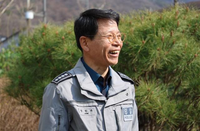 장한주 서장 사진하남경찰서