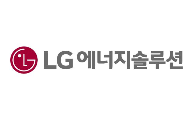 LG에너지솔루션 회사 상징CI사진LG에너지솔루션