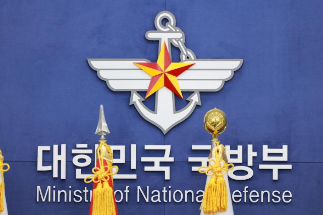 올해 전반기 장성급 장성 인사 단행…김계환 해병대사령관 유임
