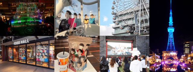 2023 세븐틴 ‘팔로우’ 더 시티 일본 개최 모습

