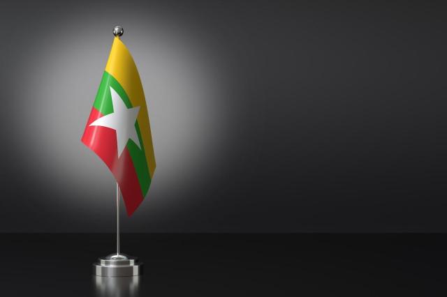 [NNA] 미얀마 SAC, 부통령 사임 승인