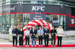 KFC, 가맹 사업 첫발...가맹 1호 문정역점 오픈