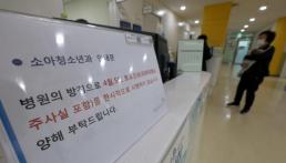 베트남 FPT그룹, 한국과 일본에 반도체 7000만개 수출 예정