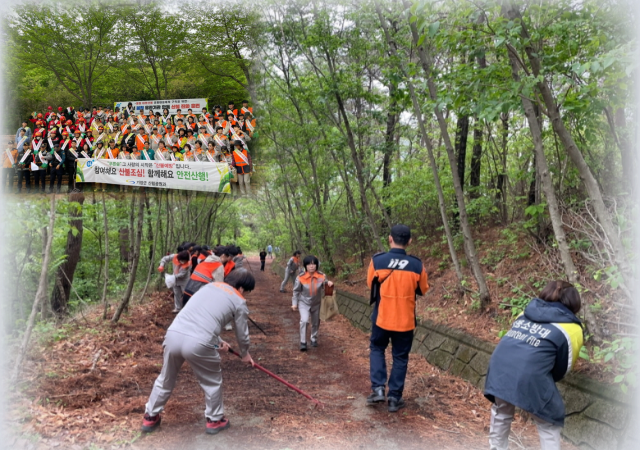기장군은 지난 24일 장안읍 구기공원 일대에서 유관기관 합동으로 산불 진압훈련을 실시했다 사진기장군