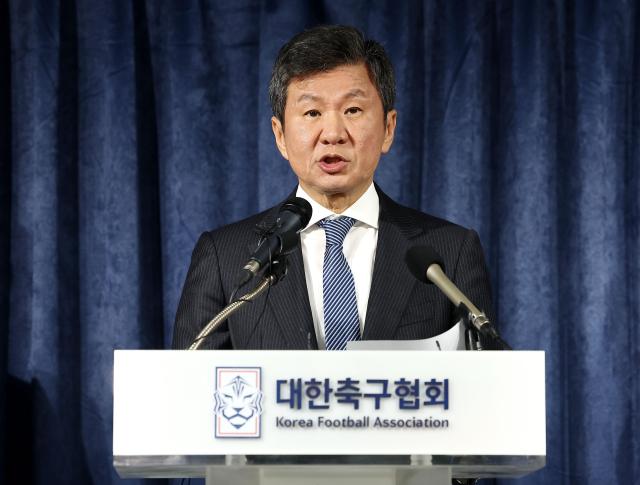 Chung Mong-gyu president of the Korea Football Association KFA Korean football fans expressed fury and demanded the resignation of Chung He terminated the contract with German coach Jurgen Klinsmann and immediately after the 2023 Asian Cup semi-final defeat and appointed Coach Hwang Sun-hong as the interim head coach