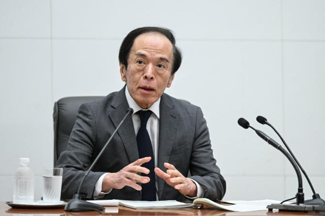 우에다 가즈오 일본은행 총재 사진AFP 연합뉴스