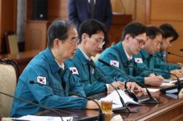 판문점 선언 6주년… 민주당 尹정부, 북한과 강 대 강 대치 멈춰야