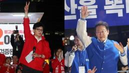 尹-李 영수회담, 시작 전부터 삐걱...민주당 강공에 커지는 맹탕회담 우려