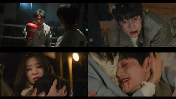 사진 tvN 눈물의 여왕 방송화면