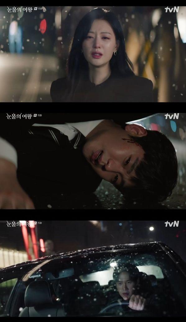 '눈물의 여왕' 최종회 앞두고도 '고구마'...김수현♥김지원 사이다 복수 펼쳐질까