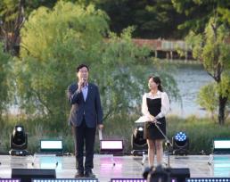 ​하남경찰서, 하남시의회 초청 치안 간담회 개최