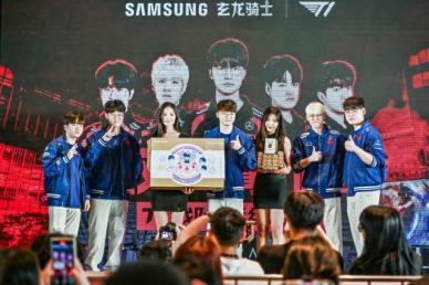 삼성전자, 중국 청두서 T1 선수단과 오디세이 체험 행사 개최