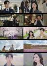 김수현·김지원, 해피엔딩…눈물의 여왕 tvN 역대 최고 시청률로 마무리