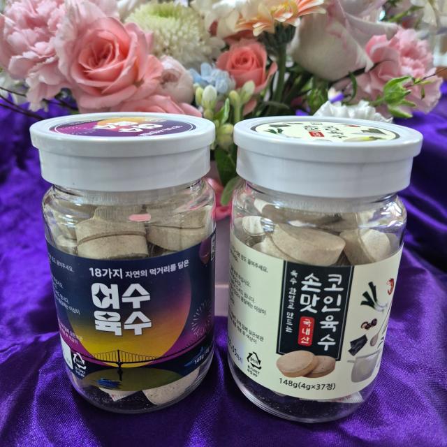 주식회사 동원이 출시한 여수육수 손맛코인육수 사진박기현기자