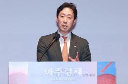 [초거대 AI 포럼] 챗GPT 성공 비결은 선 공개, 후 개선...한국 기업·정부 명심해야
