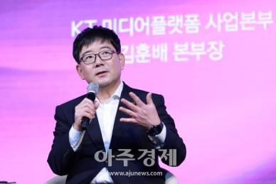 [포토] 질문에 답하는 ​​​​​​​김훈배 KT 미디어플랫폼 사업본부장