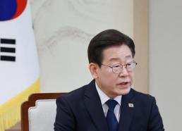 [속보] 대통령실 김 여사, 5일 오후 용산구의회서 사전투표