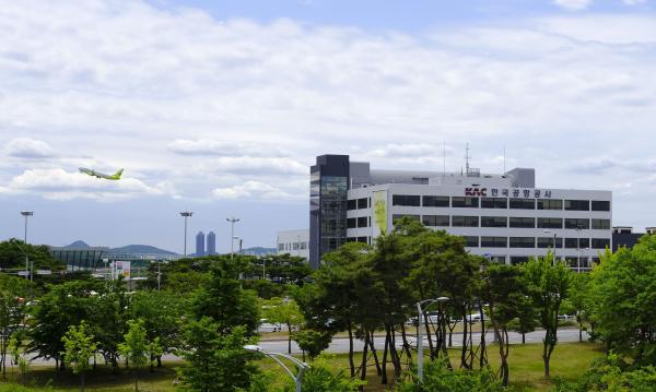 한국공항공사 2024년 상반기 신입사원 채용... 총 71명 선발
