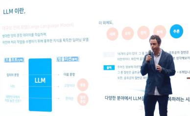SKT 주도 통신 특화 LLM, 6월 출격…"연내 상용화 목표"