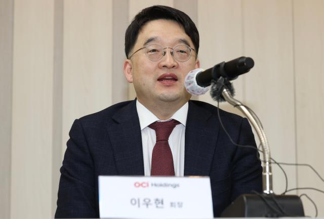 이우현 OCI홀딩스 회장 사진연합뉴스