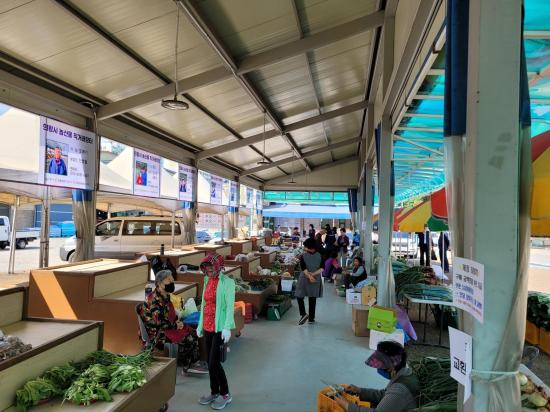 의왕시, 농산물 직거래 장터 '행복한 농부마켓' 개장