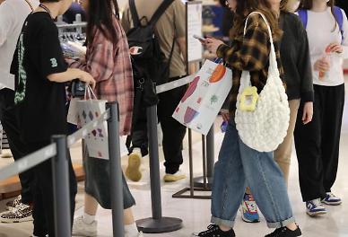 韩国免税店3月销售额下滑 外国游客增多未能提振业绩