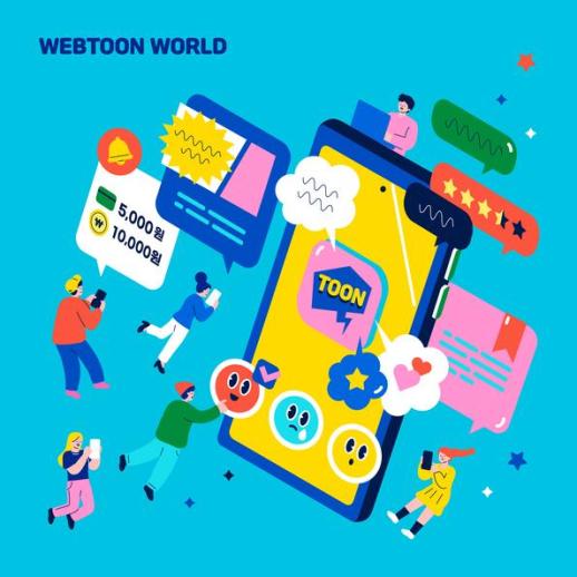 Korea to launch new international webtoon festival in September