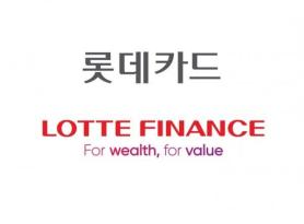 Lotte Card tăng vốn thêm 68 triệu USD cho Lotte Finance Vietnam