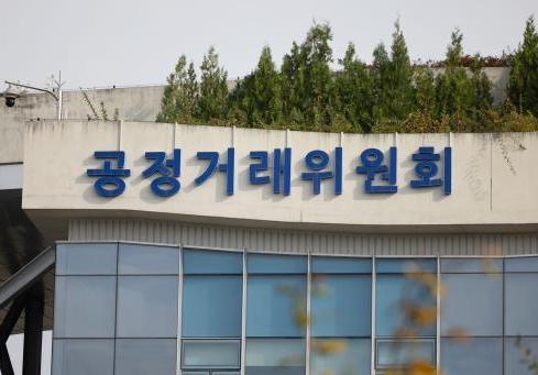 공정위, 카카오·SM 기업결합 조건부 승인…타사 음원 공급 거절 금지