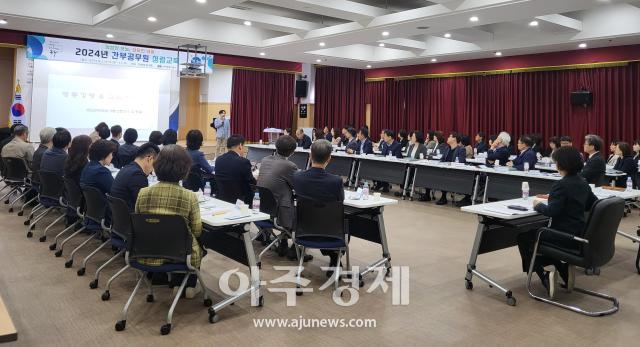 대구 동구, 김재필 청렴 강사 '간부 공무원' 교육 실시