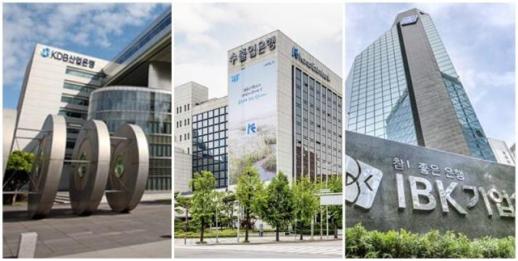 [단독]국책은행 정부배당금 역대최대…겉으로는 현물출자, 뒤로는 배당확대