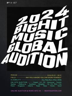 Big Hit Music tổ chức buổi thử giọng toàn cầu để lựa chọn thực tập sinh cho nhóm nam mới