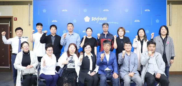 유승영 의장, '고려인 주민 지원 조례 제정을 위한 간담회'개최
