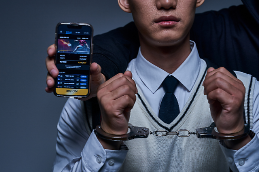 韩国青少年涉赌低龄化