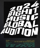 BTS agency launches global audition for new boy band
